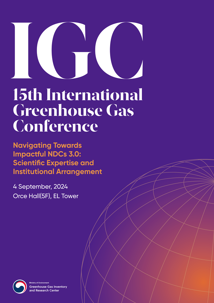 igc