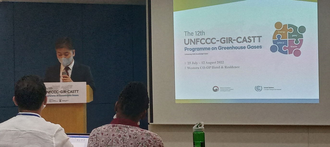 gir_president