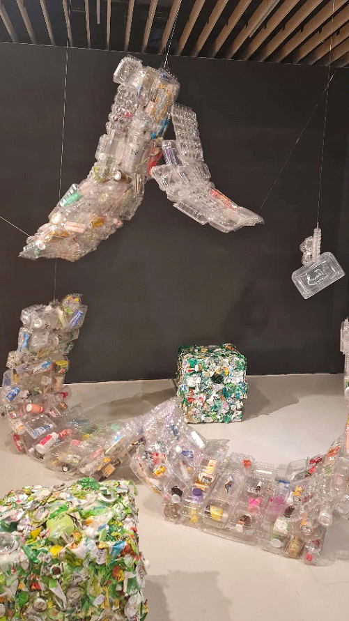 upcycle