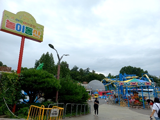 childrenspark
