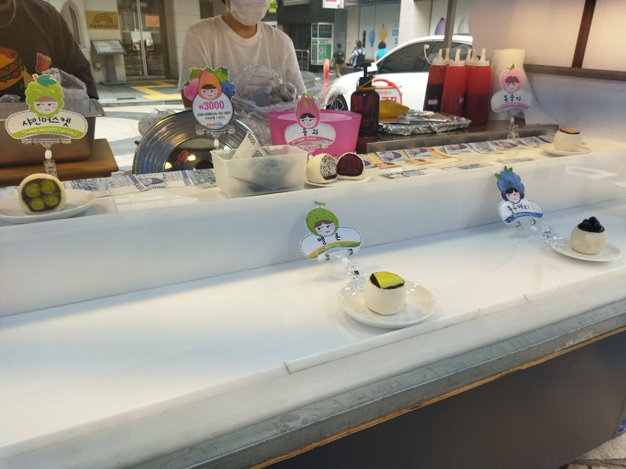 fruitricecake