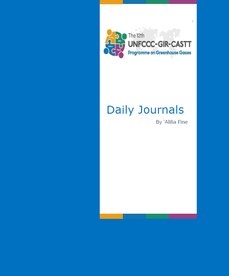 aliliajournal