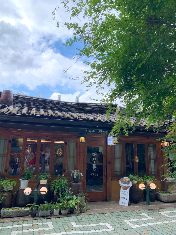 teahouse