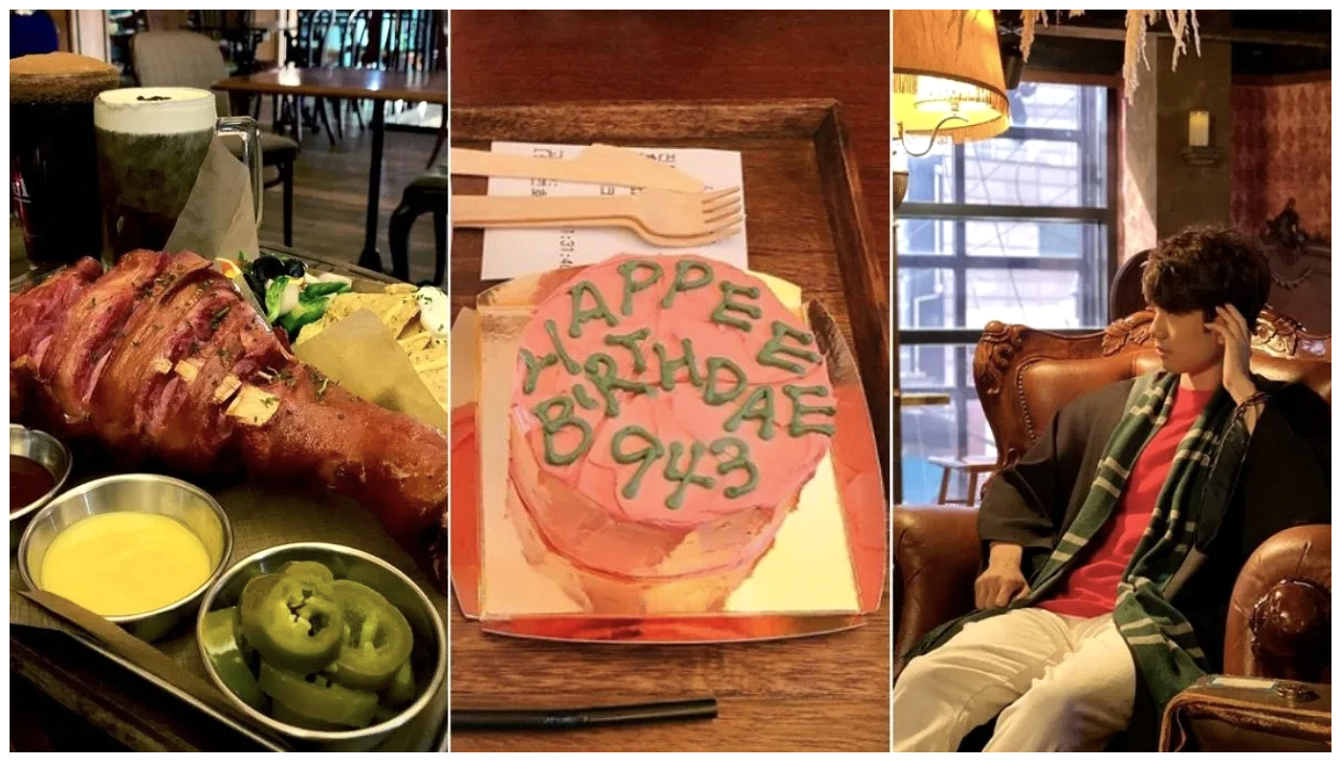 harrypottercafe
