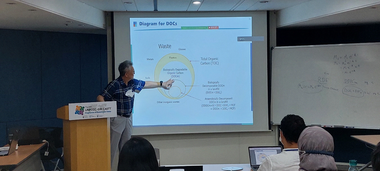 profkimlecture