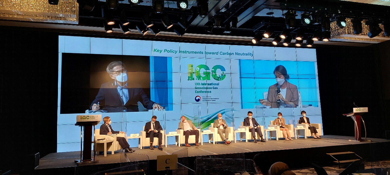 igcmainsession