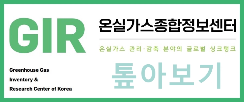 센터 브로셔
