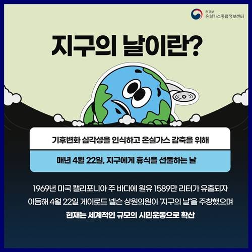 소등행사2